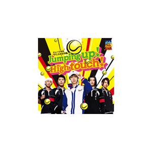 Jumping up!High touch!(^CvB)|~[WJwejX̉qlx|NECM-10162