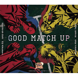 GOOD MATCH UP|ΏGYEeۉp&m뎡ECm|NECM-10267