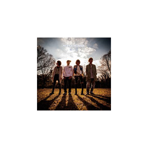 青い春 Super Beaver Noid 10 ジャパンミュージックシステム Cd Dvd 販売 通販 ジョーシン ディスクピア 青い春 Super Beaver Noid 10 ジャパンミュージックシステム Cd Dvd 販売 通販 ジョーシン ディスクピア