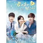 �N�̐����������� DVD-BOX1|�C�E�{����|NSDX-19967