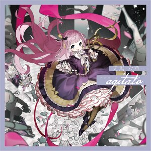 Clock Over Orquesta First Season Battle Vol 02 天馬 六華 Agitato アジタート 村瀬歩 金田朋子 Ohak 0106 音楽 映像ソフト 販売 通販 ジョーシン ディスクピア Clock Over Orquesta First Season Battle Vol 02 天馬 六華 Agitato アジタート 村瀬歩 金田朋子 Ohak 0106 音楽 映像ソフト 販売 通販 ジョーシン ディスクピア