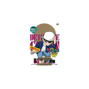 TRiDVD PART17 vol.9|Aj[V|ONBD-2116