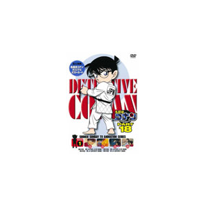 TRiDVD PART18 Vol.1|Aj[V|ONBD-2118