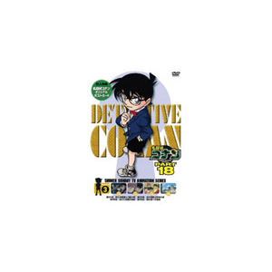 TRiDVD PART18 Vol.3|Aj[V|ONBD-2120