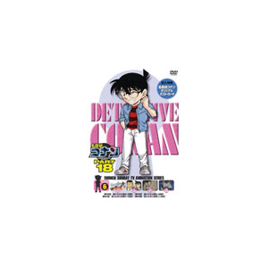 TRiDVD PART18 Vol.6|Aj[V|ONBD-2123