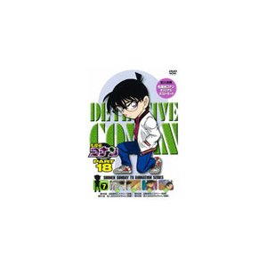 TRiDVD PART18 Vol.7|Aj[V|ONBD-2124