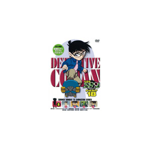 TRiDVD PART18 Vol.8|Aj[V|ONBD-2125