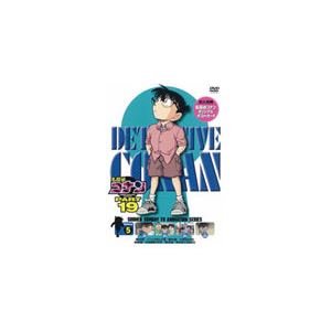 TRiDVD PART19 Vol.5|Aj[V|ONBD-2132