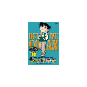 TRiDVD PART19 Vol.6|Aj[V|ONBD-2133