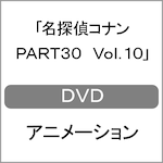 ���T��R�i�� PART30 Vol.10|�A�j���[�V����|ONBD-2237
