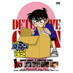 ���T��R�i�� PART32 Vol.1|�A�j���[�V����|ONBD-2248