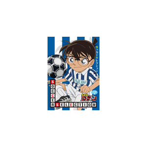 TRiDVD Soccer Selection|Aj[V|ONBD-2586