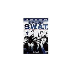 ʑ_ S.W.A.T. V[Y1 VOL.1|XeB[EtHXg|OPL-01232