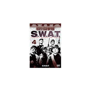 ʑ_ S.W.A.T. V[Y1 VOL.4|XeB[EtHXg|OPL-01235