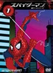 Amazon.com: Sony Playstation 4 1TB Marvel's Spider-Man Bonus