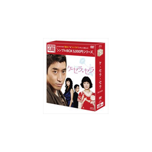 PEZEZ DVD-BOXqVvBOX 5,000~V[Yr|GbN|OPSD-C116