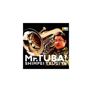 Mr.Tuba!|cS|OVCC-00118
