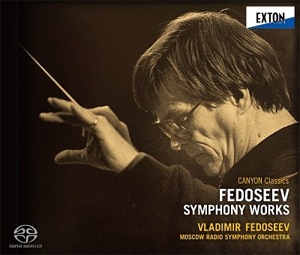 SACD フェドセーエフ 交響曲録音集(キャニオンクラシックス原盤) 限定盤 SACD フェドセーエフ 交響曲録音集(キャニオンクラシックス原盤