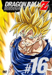 東映アニメーション 1PC ドラゴンボールZ Amazon.co.jp: '94夏 東映アニメフェア劇場用 ドラゴンボールZ