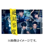 [�撅���T�t]��Η�x�`���R�ƍߐ����{���` DVD-BOX|�򑺈��|PCBC-61774