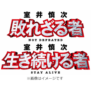 fwT sꂴ/ҁxDVDv~AEGfBV|tqY|PCBC-61807