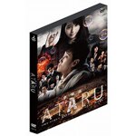 �����ATARU THE FIRST LOVE & THE LAST KILL DVD�X�^���_�[�h�E�G�f�B�V����|�������L|PCBE-54521