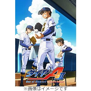 ダイヤのA actII -Second Season- Vol.2(DVD) | アニメーション | PCBG 