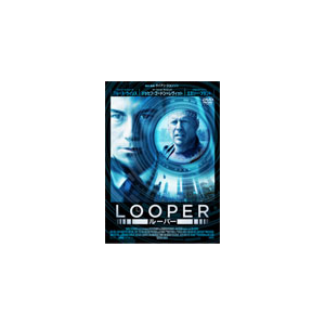 ygNl!zLOOPER/[p[ DVD|u[XEEBX|PCBP-53440