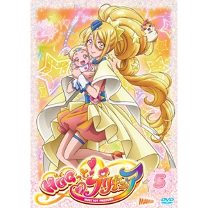 HUGっと!プリキュア vol.5|アニメーション|PCBX-51765