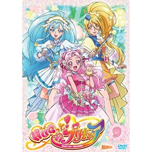 HUGっと!プリキュア vol.9|アニメーション|PCBX-51769