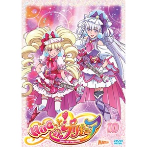HUGっと!プリキュア vol.10|アニメーション|PCBX-51770