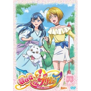 HUGっと!プリキュア vol.14 | アニメーション | PCBX-51774