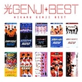 MY����!�N�V���� ��GENJI BEST|��GENJI|PCCA-01617      