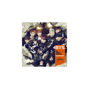 NO MORE DREAM-Japanese Ver.-|BTS (heNc)|PCCA-04028