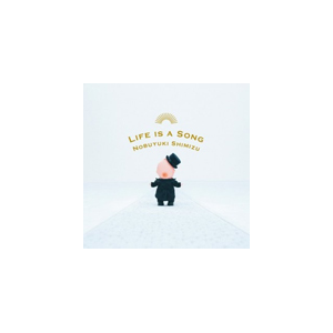 Life Is A Song オムニバス Pcca ポニーキャニオン 音楽 映像ソフト 販売 通販 ジョーシン ディスクピア Life Is A Song オムニバス Pcca ポニーキャニオン 音楽 映像ソフト 販売 通販 ジョーシン ディスクピア