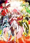 プレゼントを選ぼう！ 結城友奈は勇者である」character songs 勇気のバトン(特別盤 アニメ