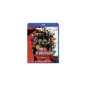 x{ THE MOVIE 3 c! X^_[hEGfBVBlu-ray|DcT|PCXC-50028
