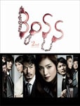 その他 Boss: Season 2/ [Blu-ray] BOSS (シーズン2) (Blu-ray) (2011)日本TVドラマ | 全1-11話