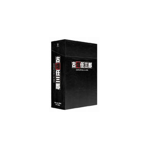 在庫あり 古畑任三郎 Complete Blu Ray Box 田村正和 Pcxc フジテレビジョン 音楽 映像ソフト 販売 通販 ジョーシン ディスクピア 在庫あり 古畑任三郎 Complete Blu Ray Box 田村正和 Pcxc フジテレビジョン 音楽 映像ソフト 販売 通販 ジョーシン ディスクピア