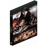 �����ATARU THE FIRST LOVE & THE LAST KILL �u���[���C�X�^���_�[�h�E�G�f�B�V����|�������L|PCXE-50359