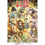 [Joshin�I���W�i�����T�t]�w��\���I�d���ژ^-���[���J�E�G�����J-�xBlu-ray�㊪|�A�j���[�V����|PCXE-51089