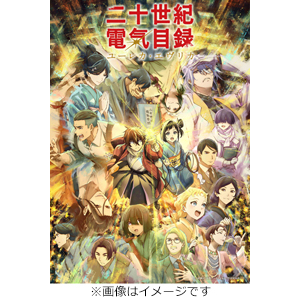 [Joshin�I���W�i�����T�t]�w��\���I�d���ژ^-���[���J�E�G�����J-�xBlu-ray�㊪  �A�j���[�V����