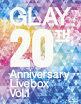 GLAY 20th Anniversary LIVE BOX VOL1 VOL2 ミュージック