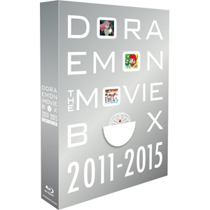 DORAEMON THE MOVIE BOX 2011-2015 ブルーレイ コレクション【初回限定生産商品】