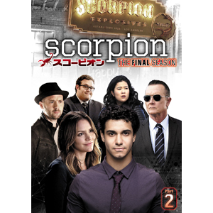 SCORPION/XR[sI t@CiEV[Y DVD-BOX Part2|GXEKx|PJBF-1339