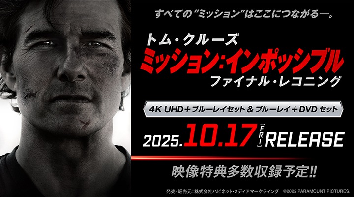 洋画DVD 71本セット DVD 洋画 ドラマ アクション 等 計50本セット ※ケース無し発送
