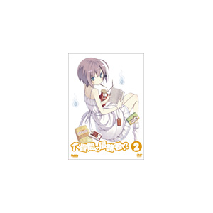 ZԂ̐N!? 2 [DVD]yŁz|Aj[V|POBD-69512