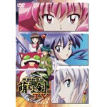 �@���V��g �G���挕 TV Vol.3|�A�j���[�V����|PPAD-200000