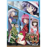 �@���V��g �G���挕 TV Vol.4|�A�j���[�V����|PPAE-200000