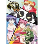 �@���V��g �G���挕 TV Vol.5|�A�j���[�V����|PPAF-200000
